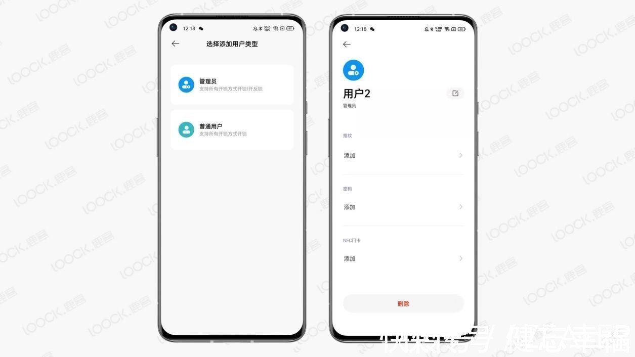 nfc|鹿客猫眼智能锁R1M：智能开锁体验 安防主动侦测