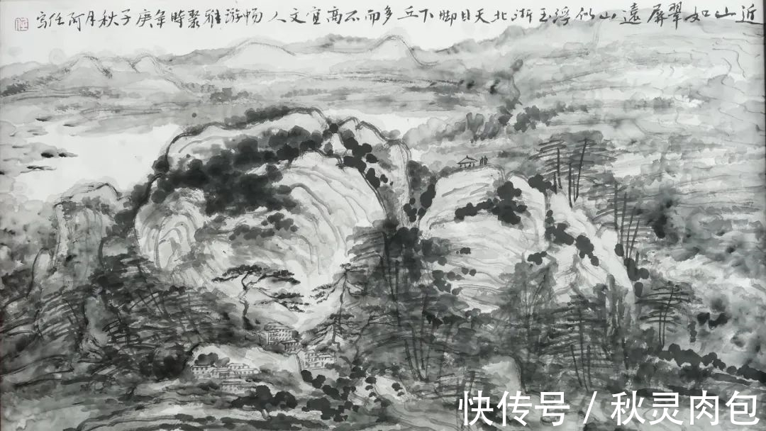 黄宾虹!水墨诗意——任海荣山水画艺术品鉴