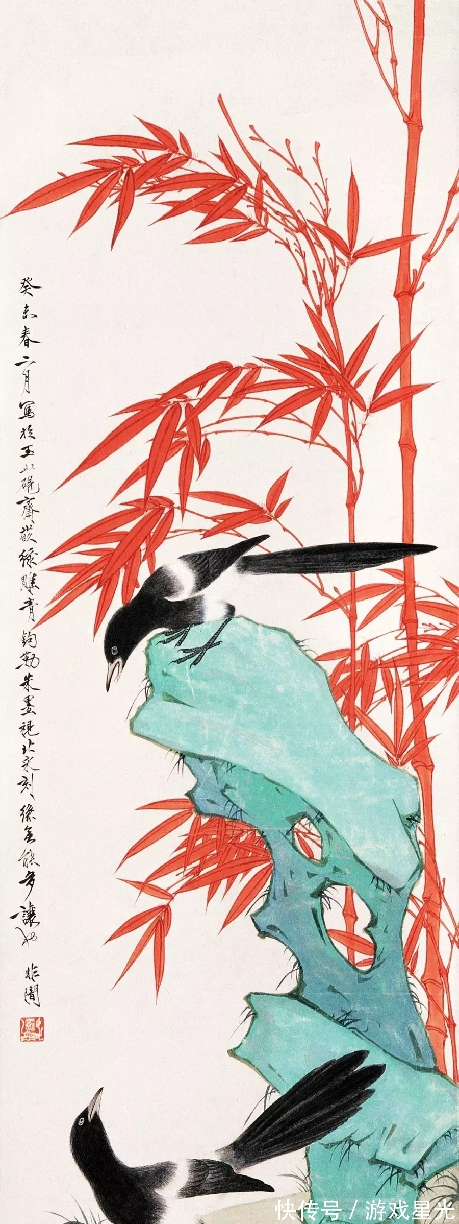 工笔花鸟画|于非闇作品欣赏