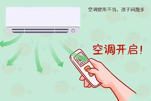 是真的吗|“小孩无六月”是真的吗?夏天护理宝宝别做这些事,不然娃很遭罪