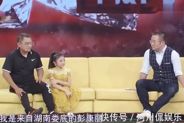 脆骨症|身高仅90厘米的女孩执意生娃,孩子出生后,全家痛苦