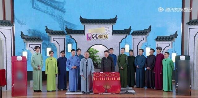 斗笑|《德云斗笑社》完美收官,期待第二季的来临