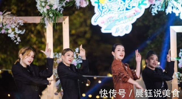 《妻子5》收官,妻子们才艺大比拼,丈夫们眼睛都看直了