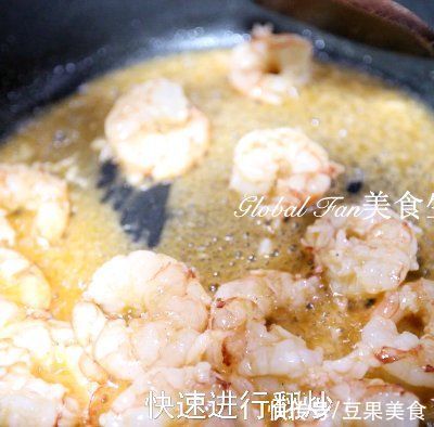 鲜虾炒蛋白#蛋趣体验#|美味鲜香低脂营养的 | 牛肉粉