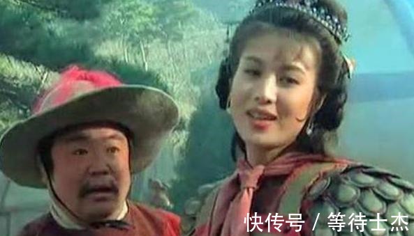 好色@水浒传中有2个人,一个好色如命、一个道貌岸然,结局却天差地别