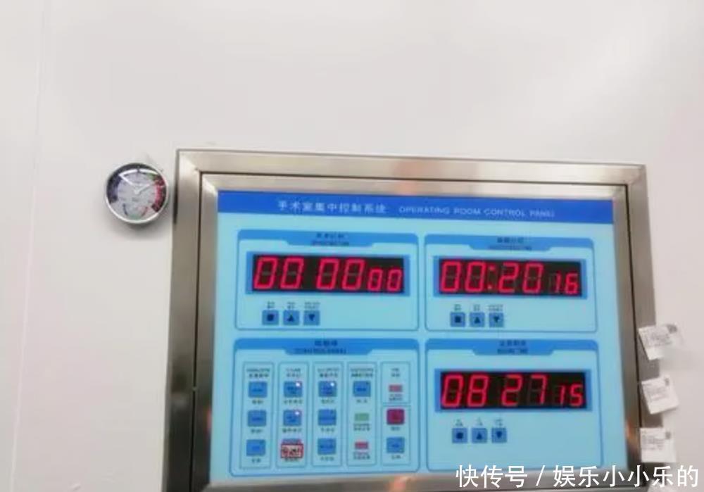 医生|为何剖腹产取出宝宝时间规定在15分钟?不为时辰,而是有科学道理