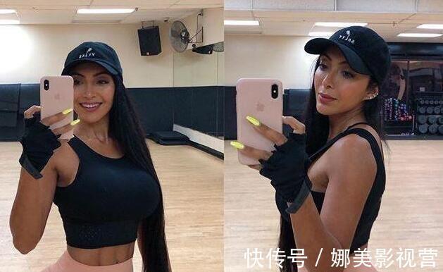 体重|因“鸡腿臀”走红,体重140斤比卡戴珊大1圈,自信才是真的美