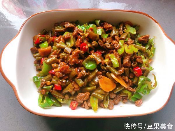大厨|饭店大厨说漏嘴的秘密，酸豆角炒牛肉丁这样做才好吃