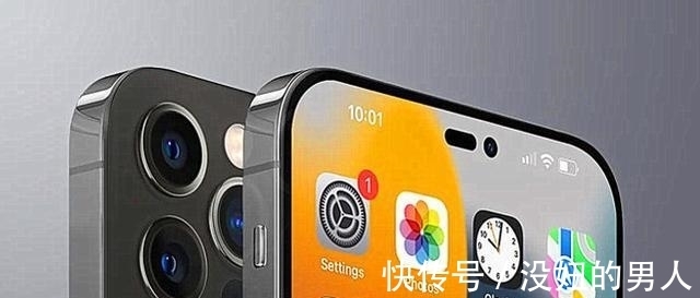 iphone|iPhone14:一个好消息,一个坏消息!果粉:习惯了“挤牙膏”