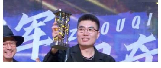 周奇墨|李誕說“楊笠被捧得半死不活”，下一個會是周奇墨嗎？