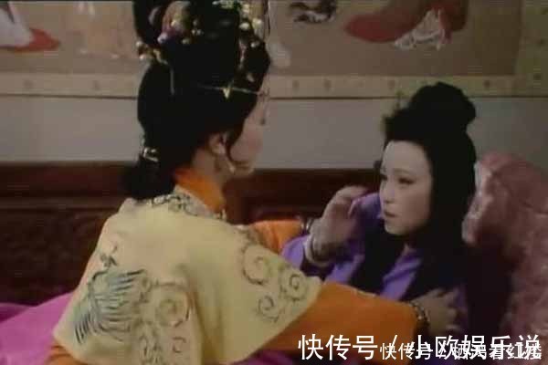 玄机|秦可卿独爱贾母赏的山药糕,背后玄机你看懂了吗?