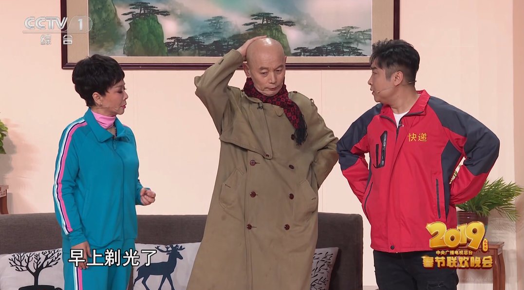 央视五一晚会节目单公开，葛优罕见亮相，主持阵容有惊喜