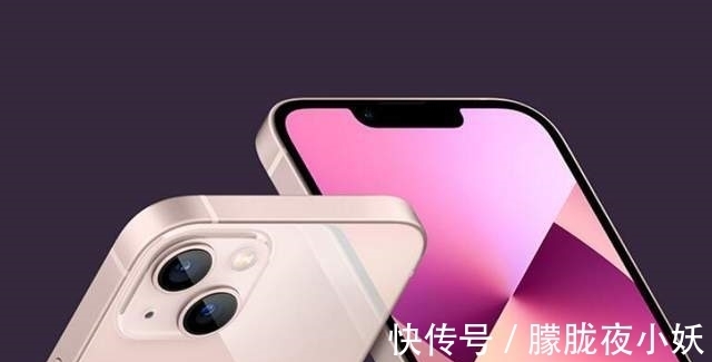 5g|对果粉的信用MAX，iPhone13价格一出，热销必然