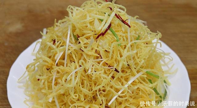 不一样的香辣土豆丝,蹦蹦脆,很爽口,做法简单,可当零食可当菜