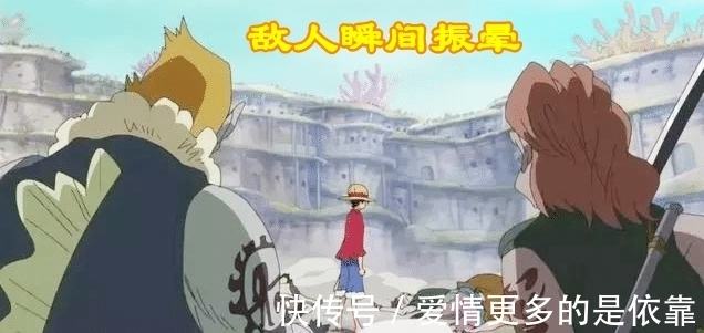 修炼|海贼王,路飞5挡修炼已完成,喷水复活后路飞首次展现最强5挡加霸王色缠绕