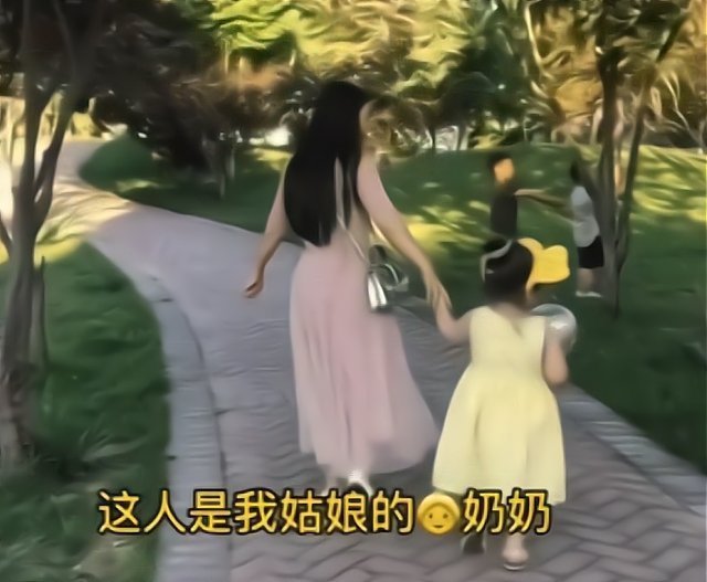 儿媳|最“仙气”奶奶走红,带孙女出门被误认成母女,儿媳:压力有点大