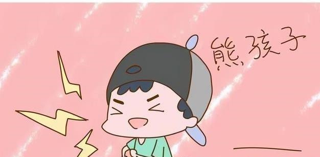 坏习惯|孩子有这4个“坏习惯”,说明你把他养得很好,父母就放宽心吧