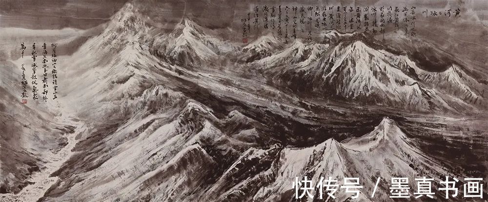 x70$「王旭东」|丹青追梦 水墨本色-中国当代书画名家个人云展览