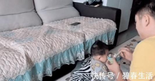 尿不湿|萌娃被奶爸“绑架”喂饭,这大概是我见过“最憋屈”的尿不湿