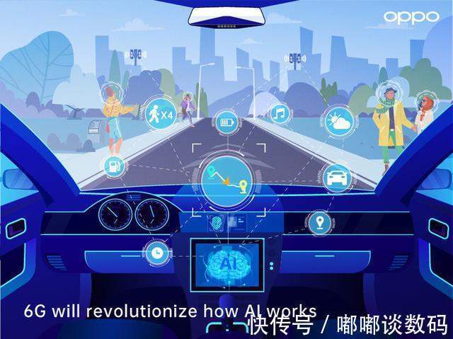域名|噱头还是实力?继6G白皮书后,OPPO再拿下“智慧6G”域名