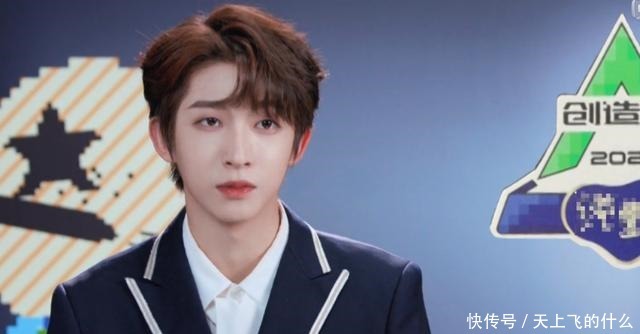 路修|《创4》大洗牌,刘宇断层第一,利路修进前十直接放“狠话”