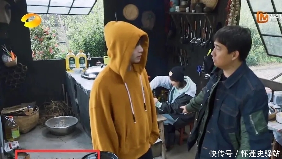 犁地 黄磊制造3次独处机会,杨紫尴尬、艺兴提前离场,还是何炅情商高