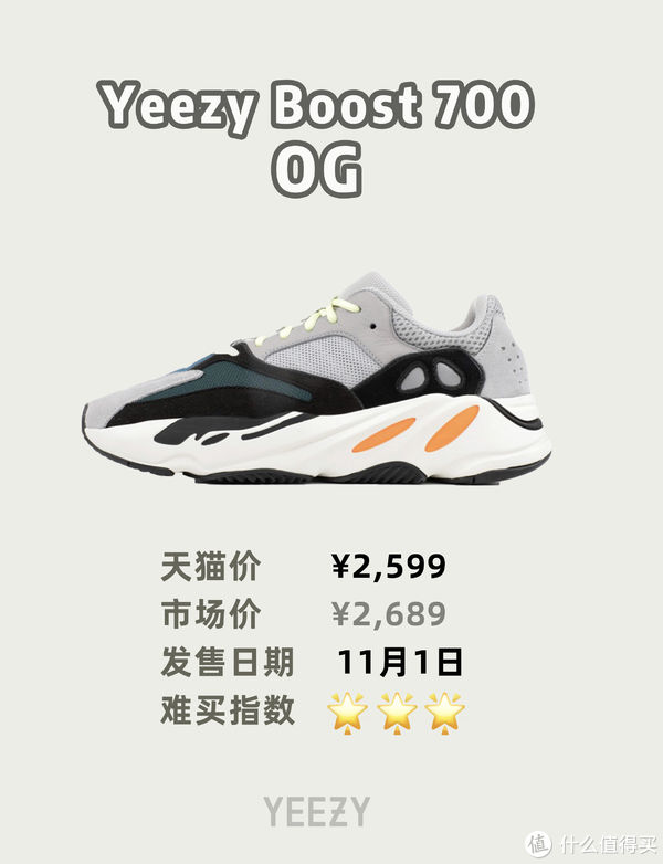 boost 双11省钱攻略，原价抢椰子的机会来啦！买鞋子必看