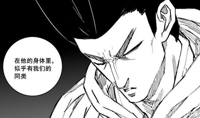 皇甫龍斗|鎮魂街:五位天罡龍棋將順利被召喚，皇甫龍斗大戰刑天