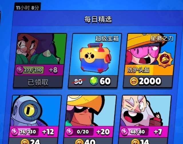 跑友|姑娘爱跑步，身材很苗条，跟着跑友练力量，身材更好了