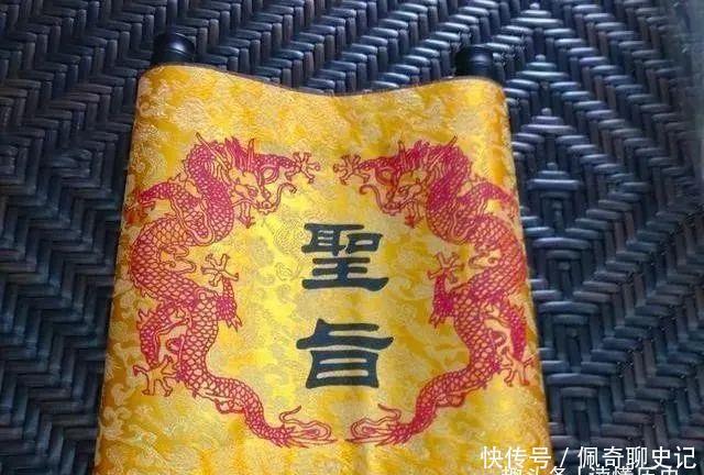 乾隆|乾隆写给英国国王的信,存在大英博物馆,976字,字字荒唐可笑