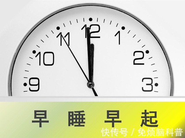 脑梗|颈动脉斑块需要治疗吗?会不会脑梗?坚持做3件事,可以减少斑块