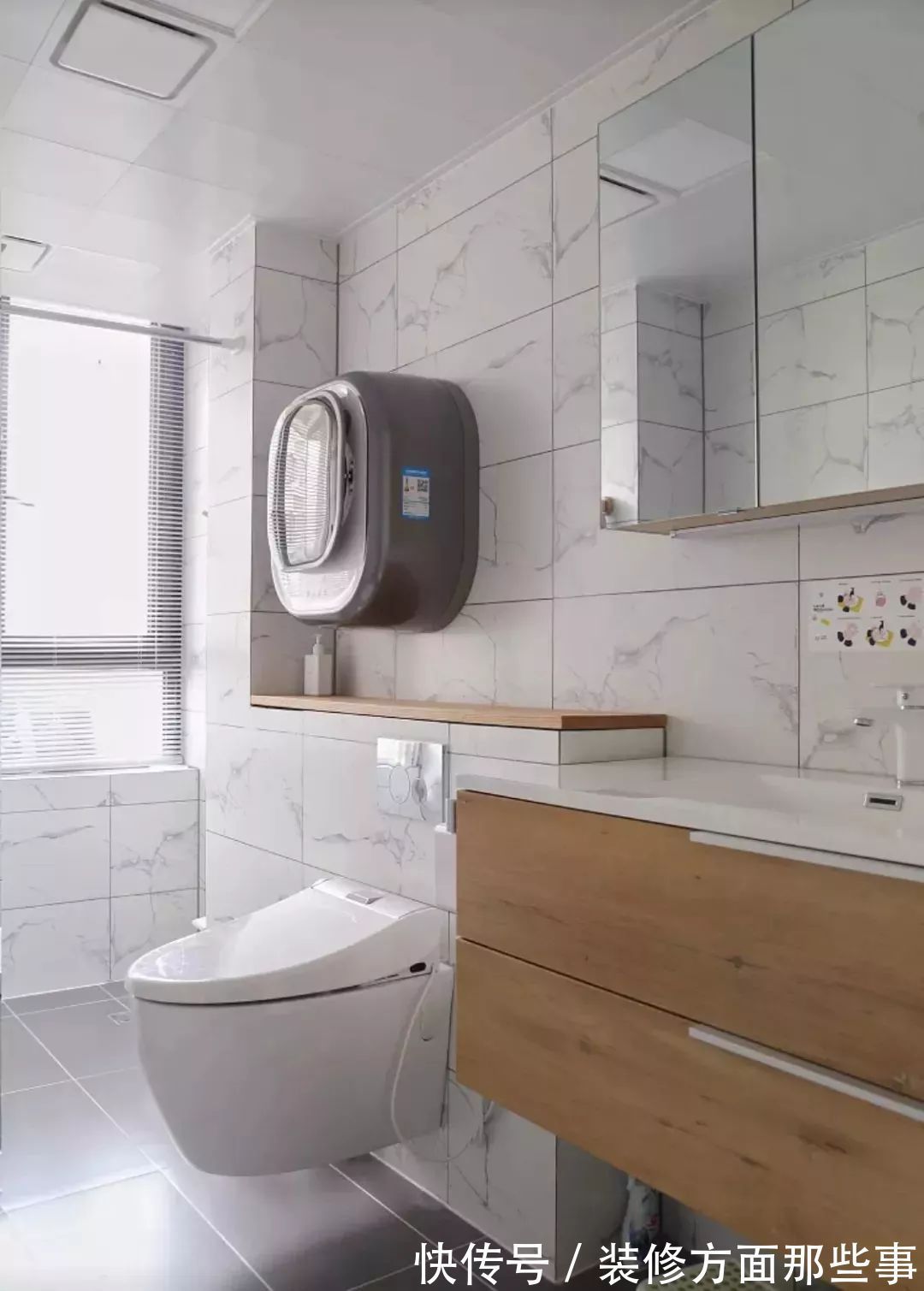 干湿|家里卫生间太小了?这样设计再小都不是问题