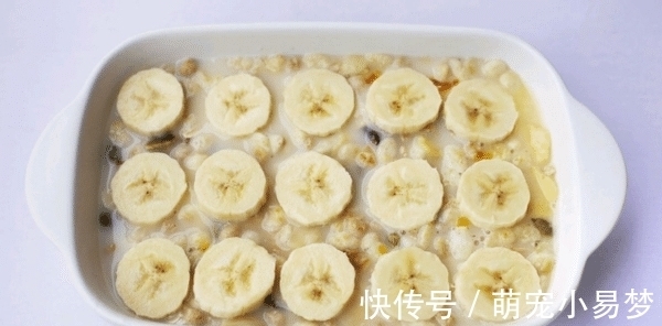 这早餐无油无糖，比蛋糕还好吃，每天1碗体重嗖嗖降，减肥必备