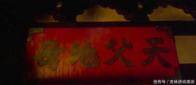 天地会逃到此国,建立了个国家,面积比2个日本大,至今说汉语!