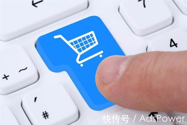 亚马逊|部分跨境电商面临亚马逊封号危机？问题也许出在浏览器上