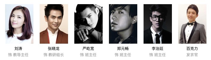 发声 《我是女演员》被质疑低俗,哗众取宠,节目组总监制首次发声回应