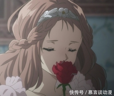 橘子|动漫女生头像 紫罗兰永恒花园 玻璃晴朗,橘子辉煌。