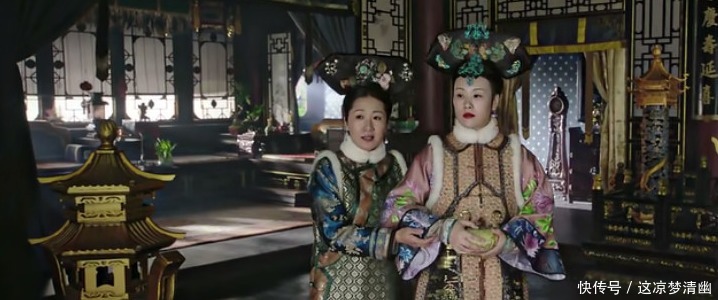 害太后骨肉分离,太后让高晞月一生未孕!