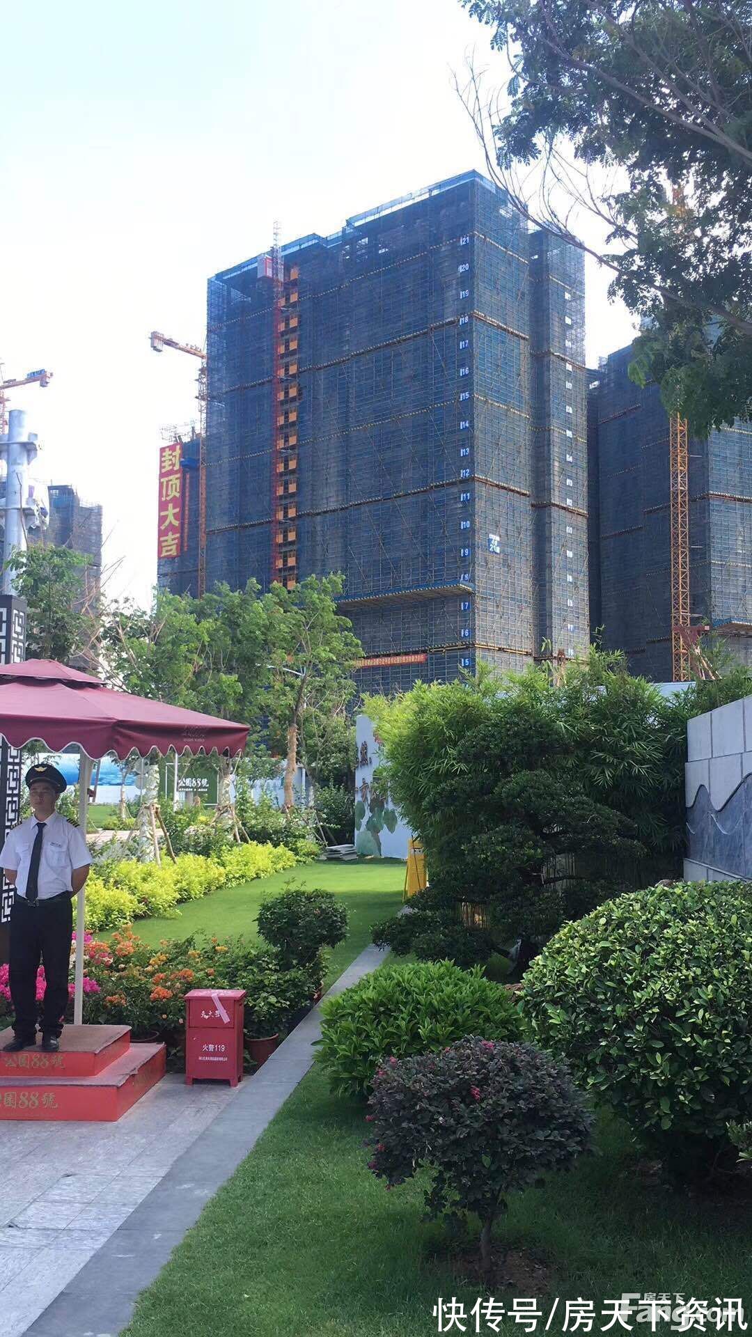碧桂园|请查收从三亚吉阳区热门楼盘现场传来多张谍照（组图）