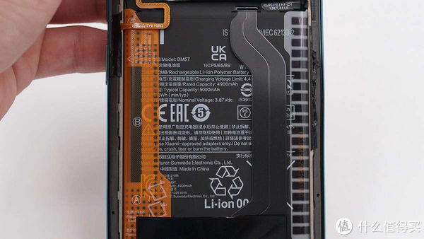 redmi|拆解报告：Redmi红米Note 10 Pro手机