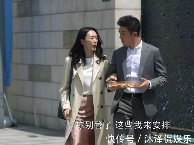 杨采钰 都知道“大地色”高级,但怎么搭配你知道吗