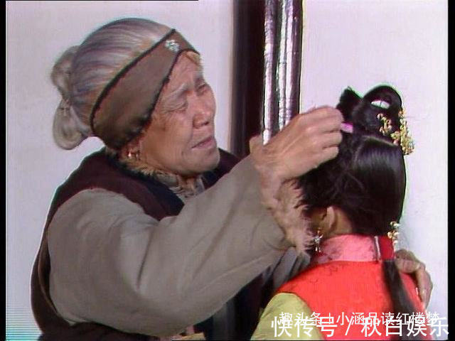 贾宝玉!林黛玉最终怎么死的三种说法中,刘姥姥的说法最接近真相