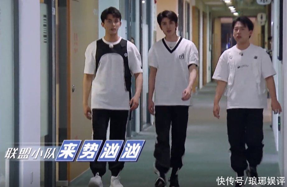 身體素質(zhì)|吳磊的伙食條件大公開(kāi)，難怪敢跟鄭愷撕名牌，確實(shí)很有底氣