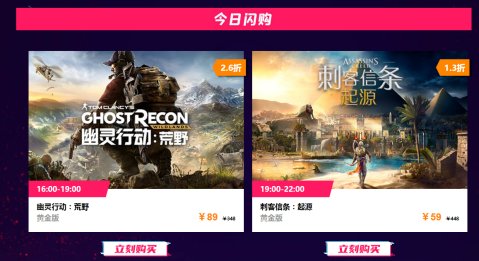 英雄|上线一周，英雄联盟手游日服人气就遭滑铁卢，竟是网易从中作梗？