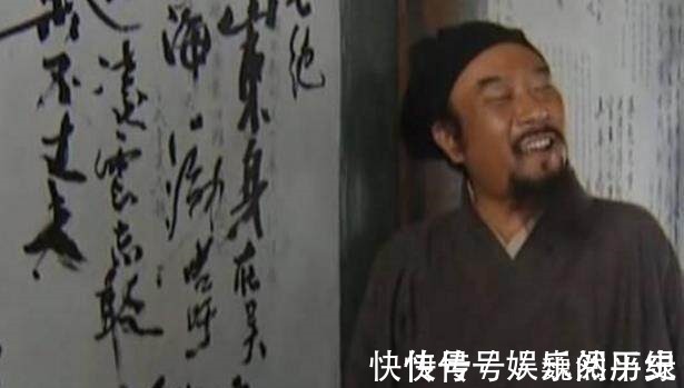 梁山@水浒最危险的预言诗,若被林冲得知,必会再来次火并,赶宋江下台