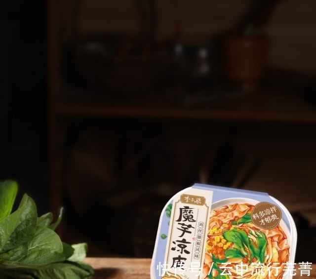 夏日速食|李子柒魔芋凉皮，高美味低负担的夏日速食！