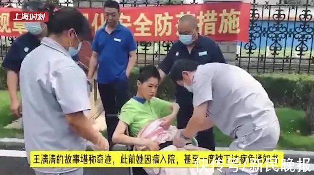 队员们|太感动！15岁福建女孩走失，在上海被救助12年！千里寻亲，终于和父母团圆了