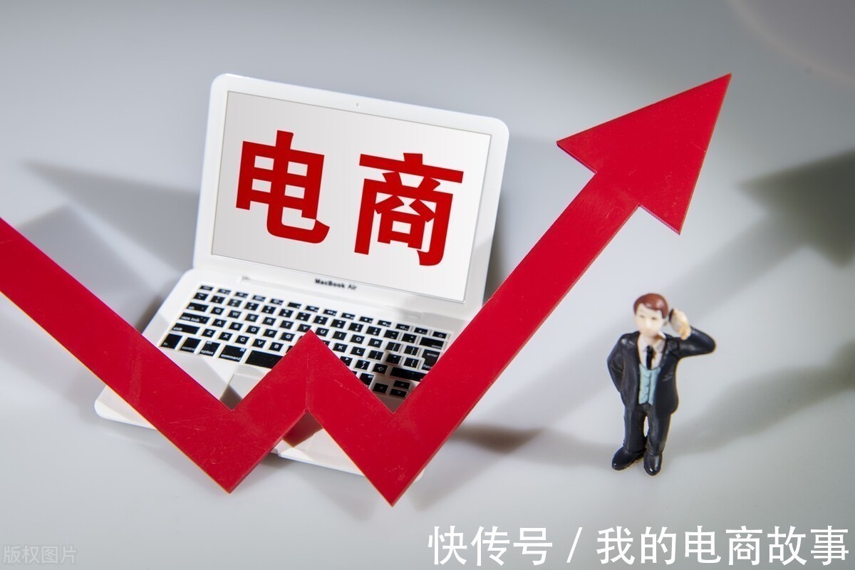 商家|拼多多8亿活跃用户超阿里，中小卖家创业之路，必须“二选一”吗