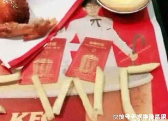 一个人是去吃肯德基,中途想上厕所,如此做,服务员秒懂不会收盘