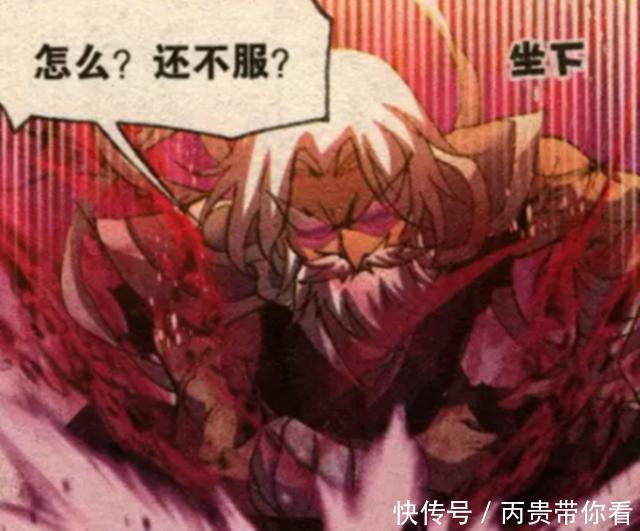 比比东|斗罗大陆:唐三为何能够继承修罗神邸?罗刹神帮了大忙